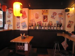 レトロ居酒屋　昭和軒　店内