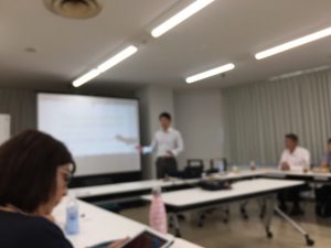 インターネット不動産勉強会