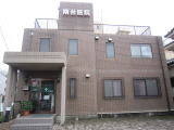 南台 医院