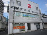 相南 大塚 医院