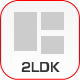 2LDK 賃貸物件一覧