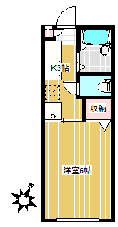 小田急相模原駅 徒歩7分 構造:軽量鉄骨造