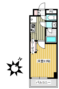 小田急相模原駅 徒歩8分 構造:鉄筋コンクリート造