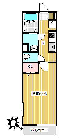 小田急相模原駅 徒歩11分 構造:鉄骨造