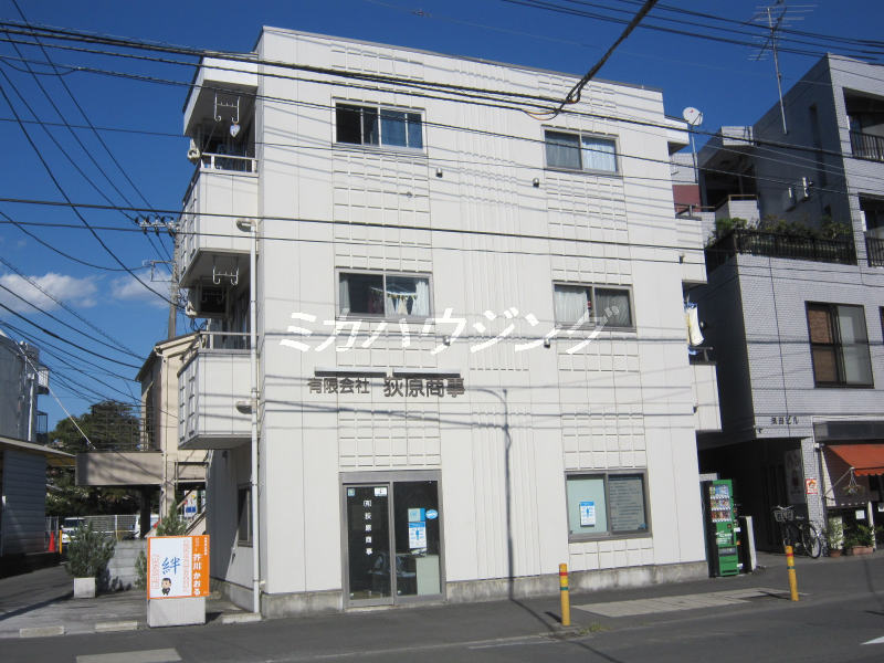 ESPACIO