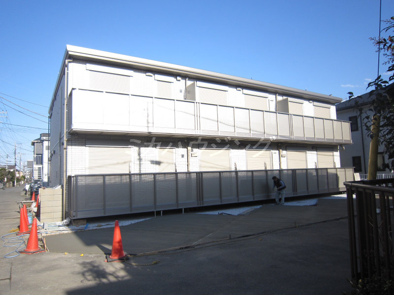 House U