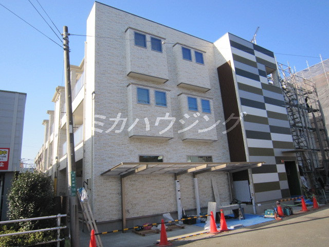 HST