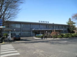 国立相模原病院