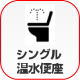 VO@֍@ݕꗗ